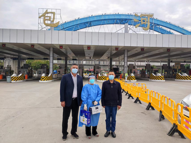 首页| 尊龙·Z6(中国集团)官方网站