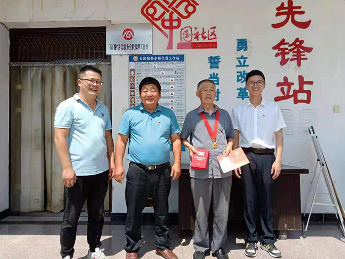 首页| 尊龙·Z6(中国集团)官方网站