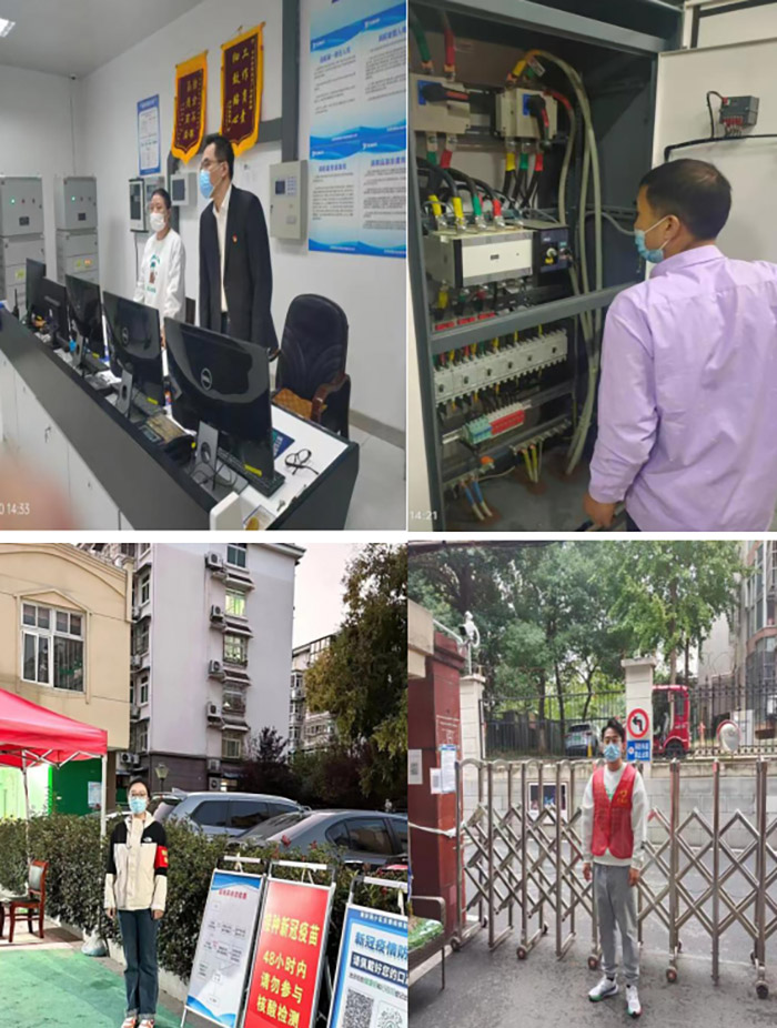 首页| 尊龙·Z6(中国集团)官方网站