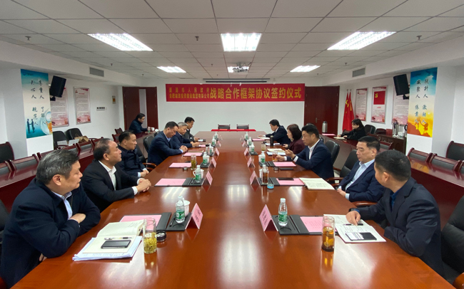 首页| 尊龙·Z6(中国集团)官方网站