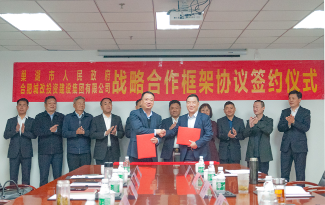 首页| 尊龙·Z6(中国集团)官方网站