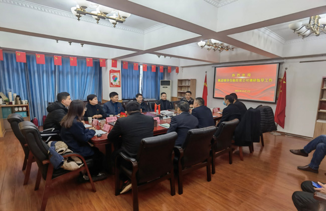 首页| 尊龙·Z6(中国集团)官方网站