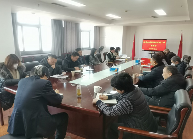 首页| 尊龙·Z6(中国集团)官方网站