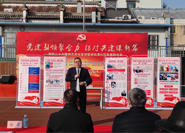 首页| 尊龙·Z6(中国集团)官方网站