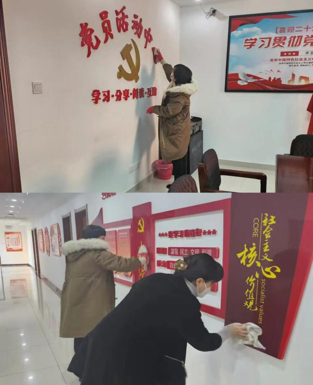 首页| 尊龙·Z6(中国集团)官方网站