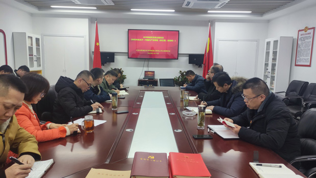 首页| 尊龙·Z6(中国集团)官方网站