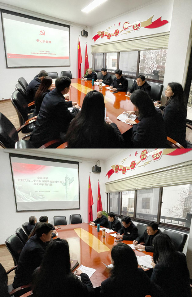 首页| 尊龙·Z6(中国集团)官方网站