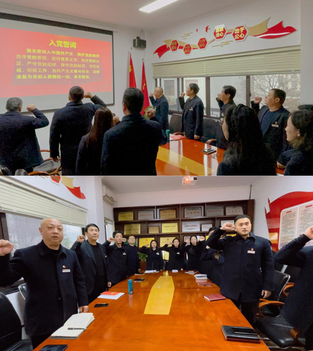 首页| 尊龙·Z6(中国集团)官方网站