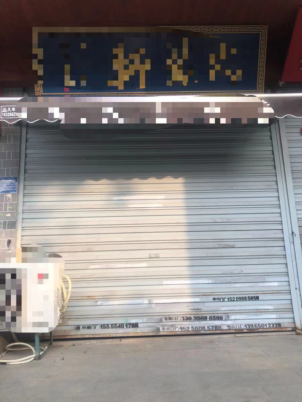 首页| 尊龙·Z6(中国集团)官方网站