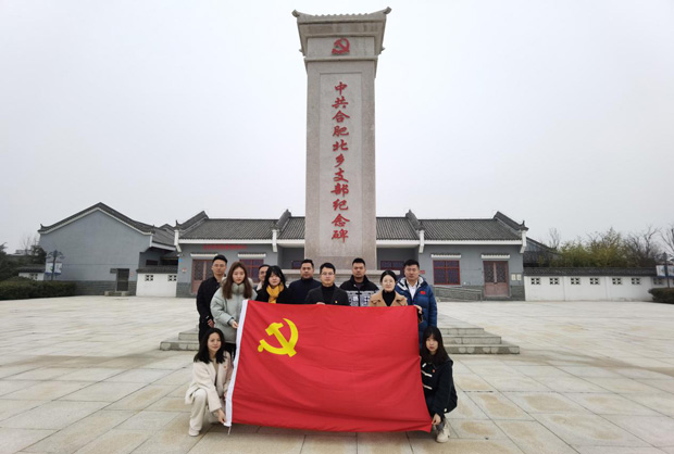 首页| 尊龙·Z6(中国集团)官方网站