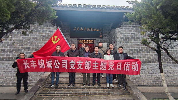 首页| 尊龙·Z6(中国集团)官方网站