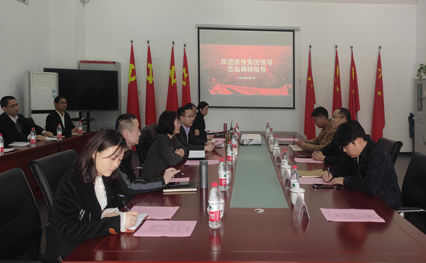 首页| 尊龙·Z6(中国集团)官方网站