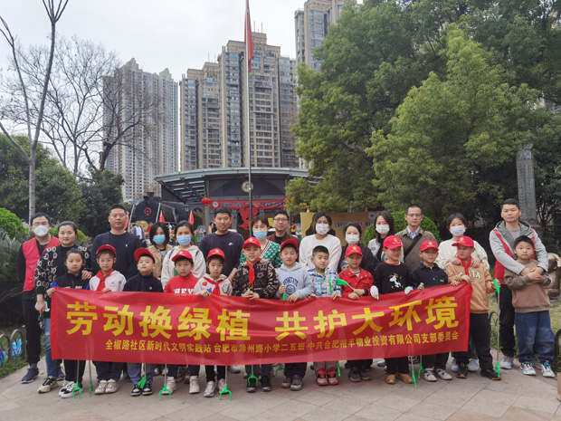 首页| 尊龙·Z6(中国集团)官方网站