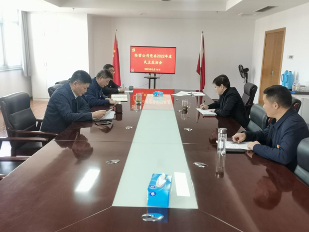 首页| 尊龙·Z6(中国集团)官方网站