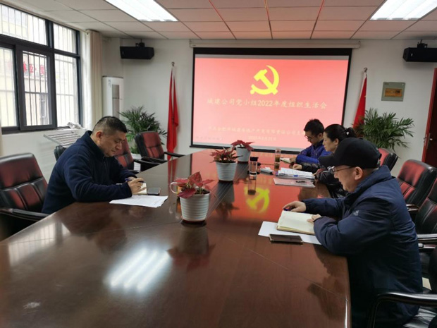 首页| 尊龙·Z6(中国集团)官方网站