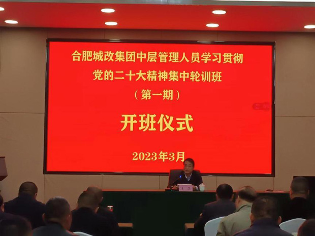 首页| 尊龙·Z6(中国集团)官方网站