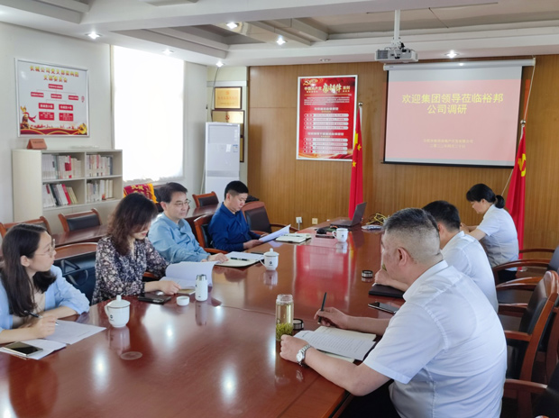 首页| 尊龙·Z6(中国集团)官方网站