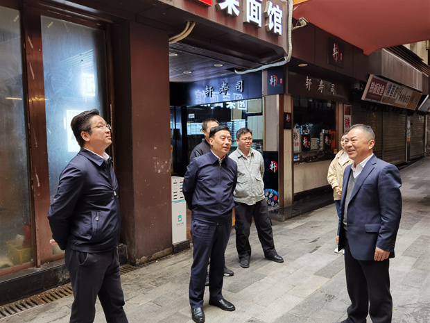 首页| 尊龙·Z6(中国集团)官方网站