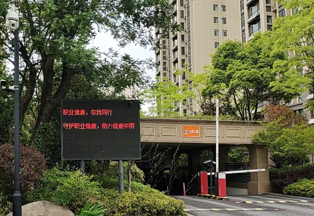 首页| 尊龙·Z6(中国集团)官方网站