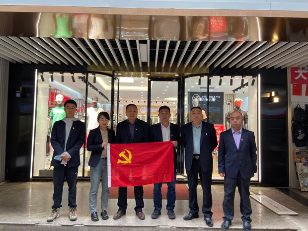 首页| 尊龙·Z6(中国集团)官方网站