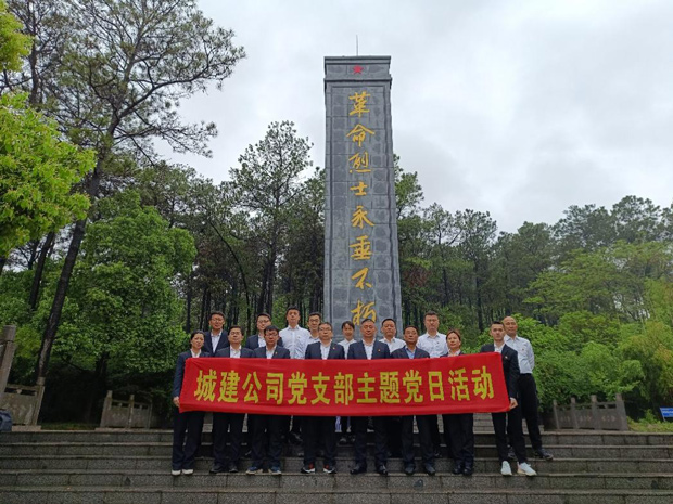 首页| 尊龙·Z6(中国集团)官方网站