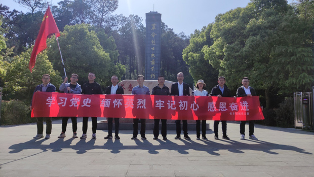 首页| 尊龙·Z6(中国集团)官方网站