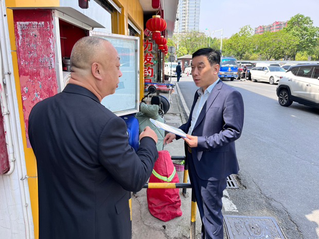 首页| 尊龙·Z6(中国集团)官方网站