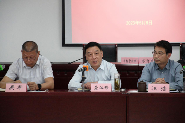 首页| 尊龙·Z6(中国集团)官方网站