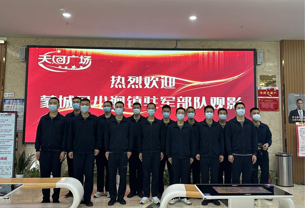 首页| 尊龙·Z6(中国集团)官方网站