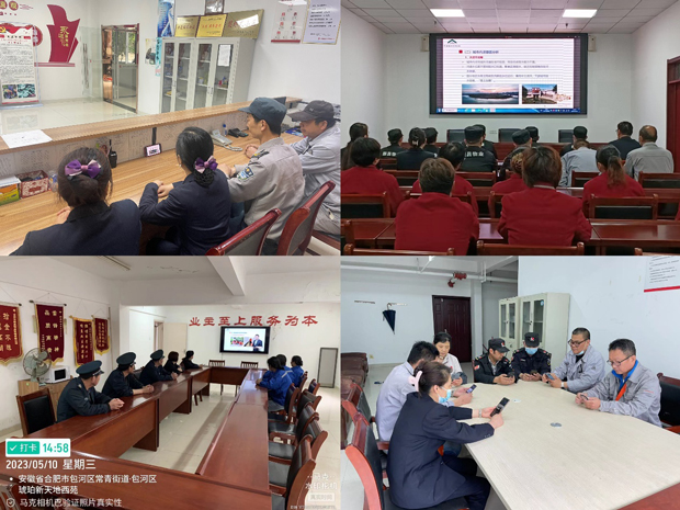 首页| 尊龙·Z6(中国集团)官方网站