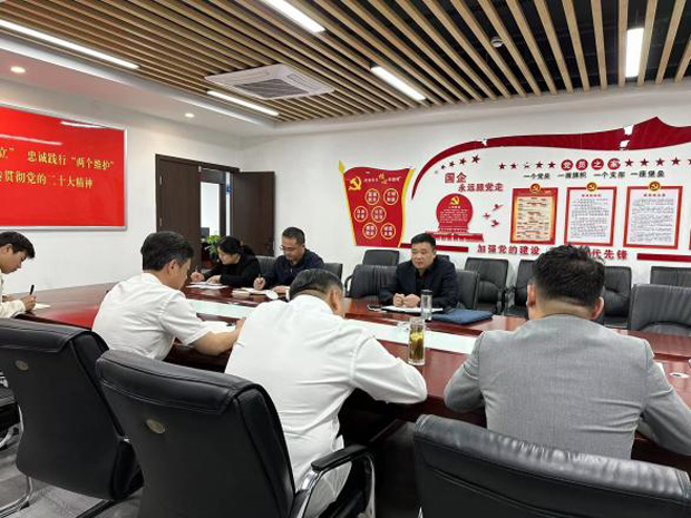 首页| 尊龙·Z6(中国集团)官方网站