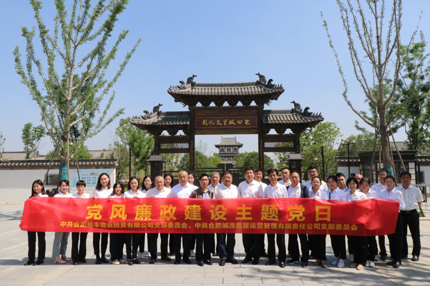 首页| 尊龙·Z6(中国集团)官方网站