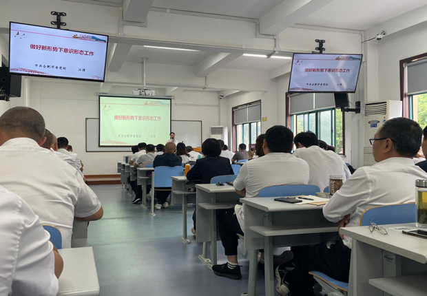 首页| 尊龙·Z6(中国集团)官方网站