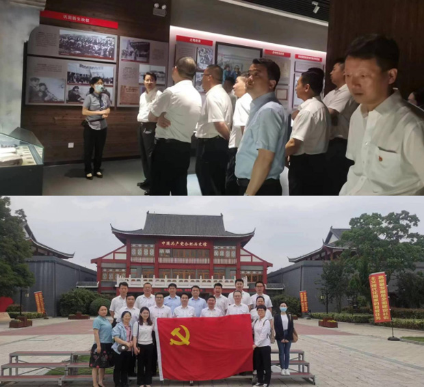 首页| 尊龙·Z6(中国集团)官方网站