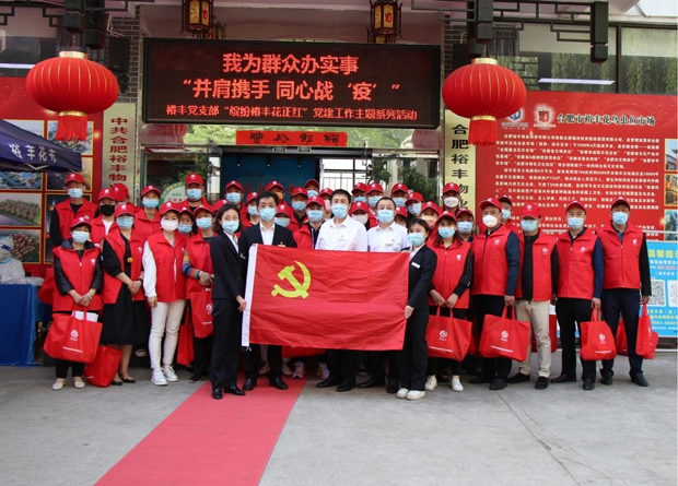 首页| 尊龙·Z6(中国集团)官方网站