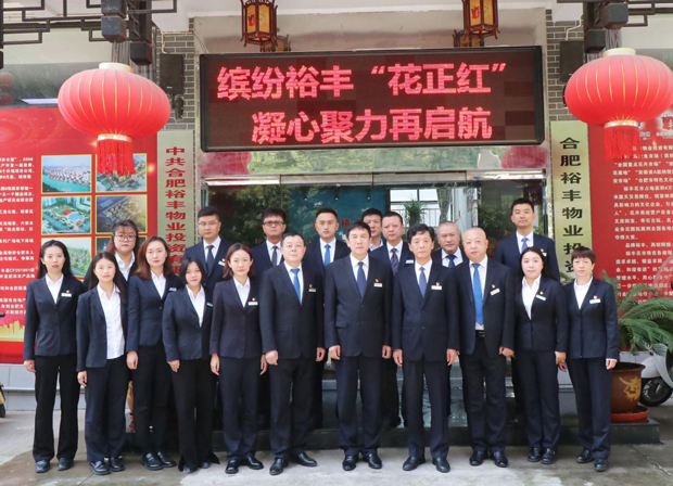 首页| 尊龙·Z6(中国集团)官方网站