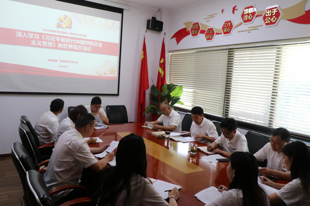 首页| 尊龙·Z6(中国集团)官方网站