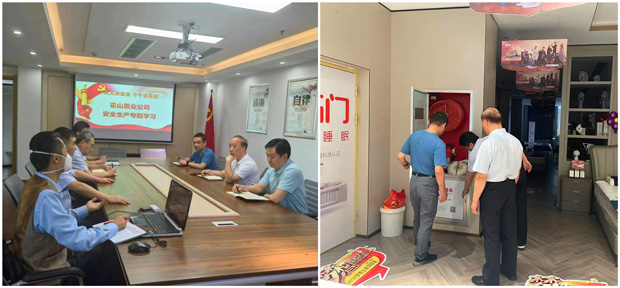 首页| 尊龙·Z6(中国集团)官方网站