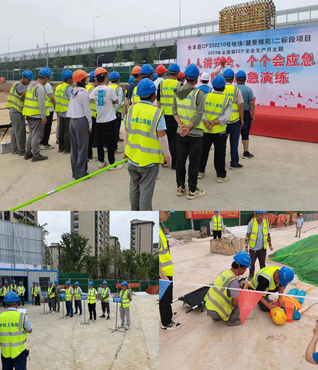 首页| 尊龙·Z6(中国集团)官方网站