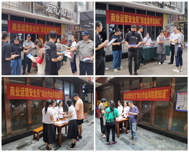 首页| 尊龙·Z6(中国集团)官方网站