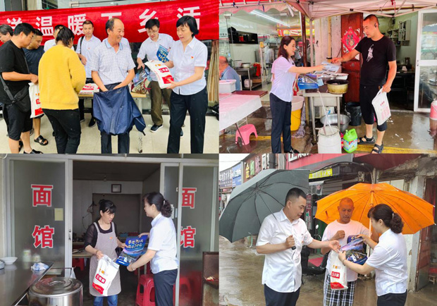 首页| 尊龙·Z6(中国集团)官方网站