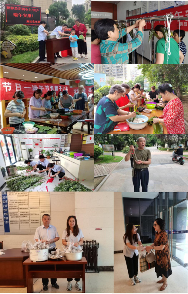 首页| 尊龙·Z6(中国集团)官方网站