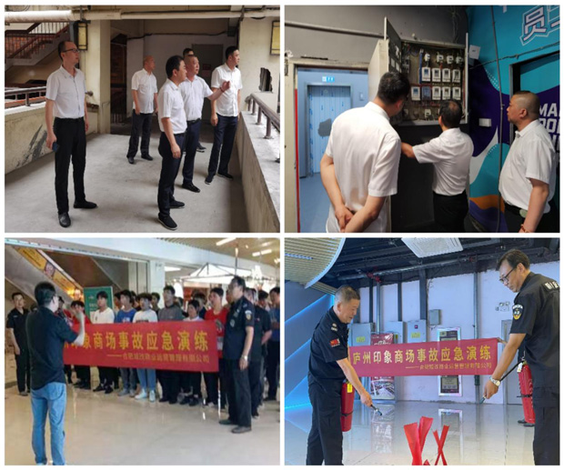 首页| 尊龙·Z6(中国集团)官方网站