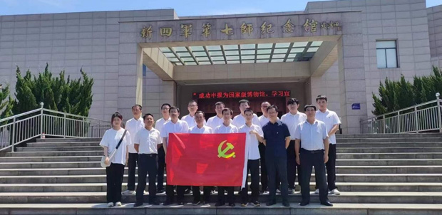 首页| 尊龙·Z6(中国集团)官方网站