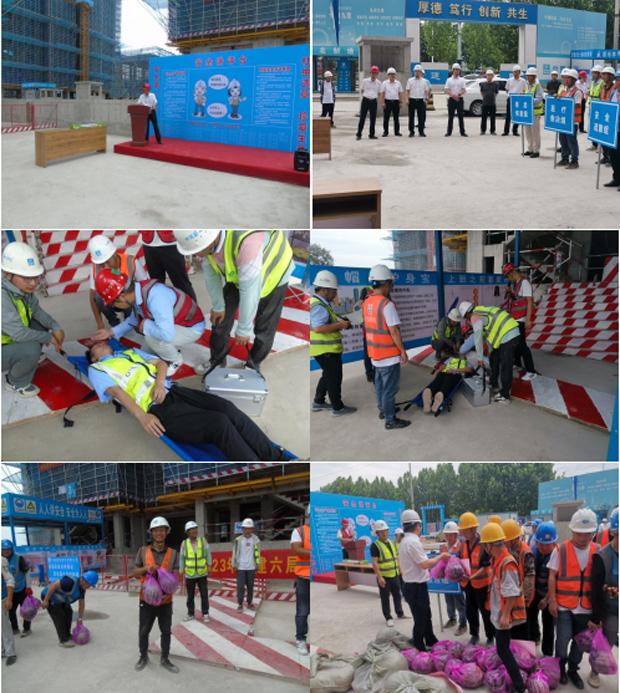 首页| 尊龙·Z6(中国集团)官方网站