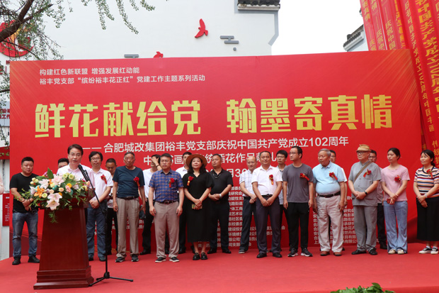 首页| 尊龙·Z6(中国集团)官方网站