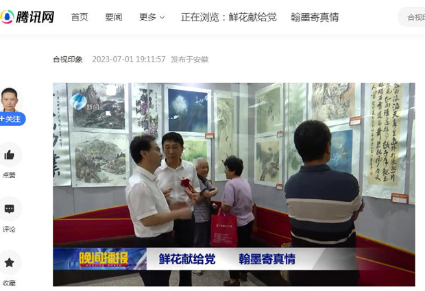 首页| 尊龙·Z6(中国集团)官方网站