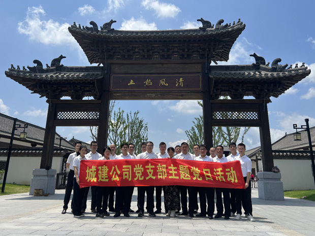 首页| 尊龙·Z6(中国集团)官方网站