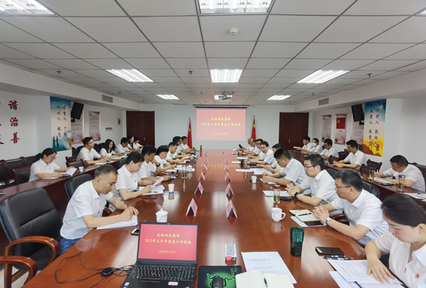 首页| 尊龙·Z6(中国集团)官方网站