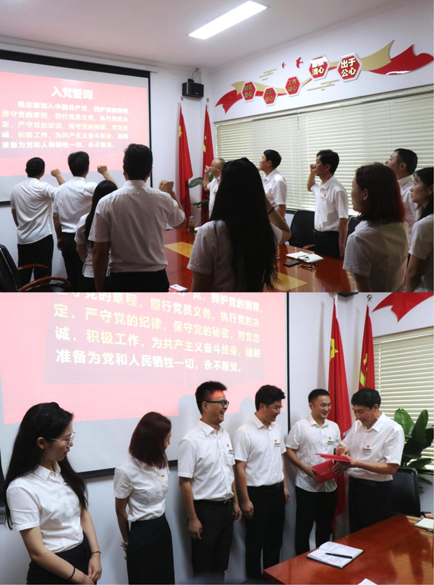 首页| 尊龙·Z6(中国集团)官方网站